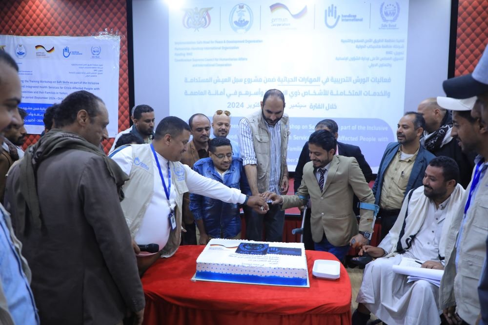 Launching Training Workshops for 120 People with Disabilities in Amanat Al-Asimah