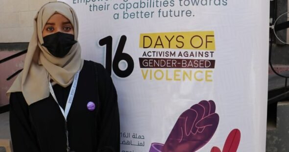 16 Days of Activism Campaign